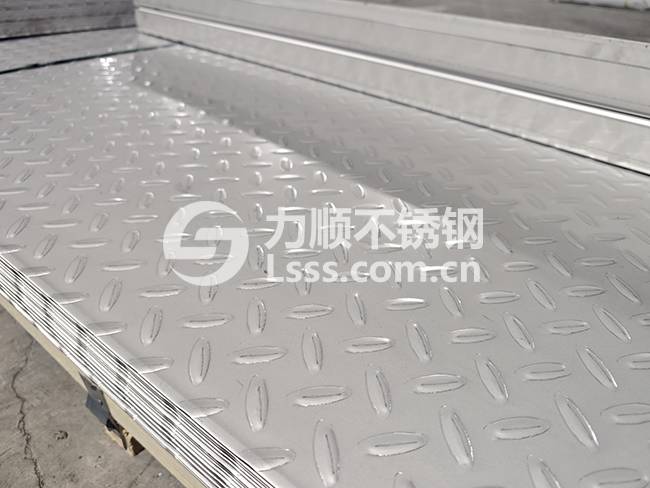 不锈钢防滑板 304扁豆花纹板楼梯踏步